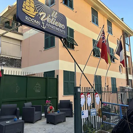 Il Veliero Pensjonat Levanto